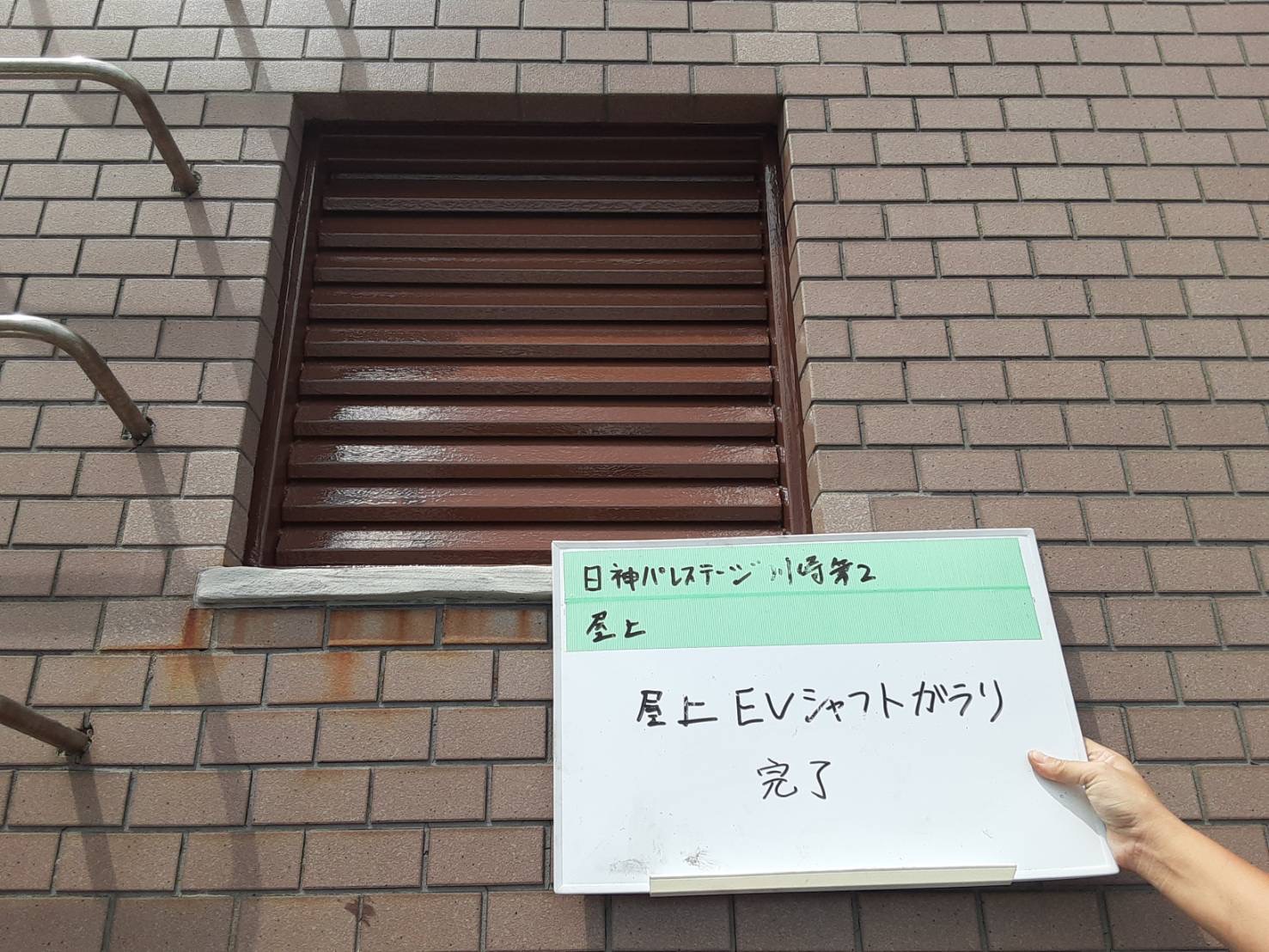 写真09