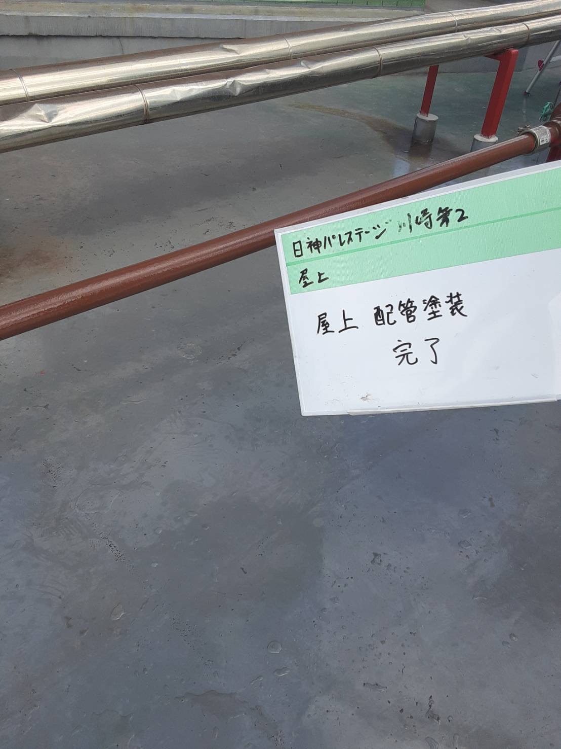 写真05