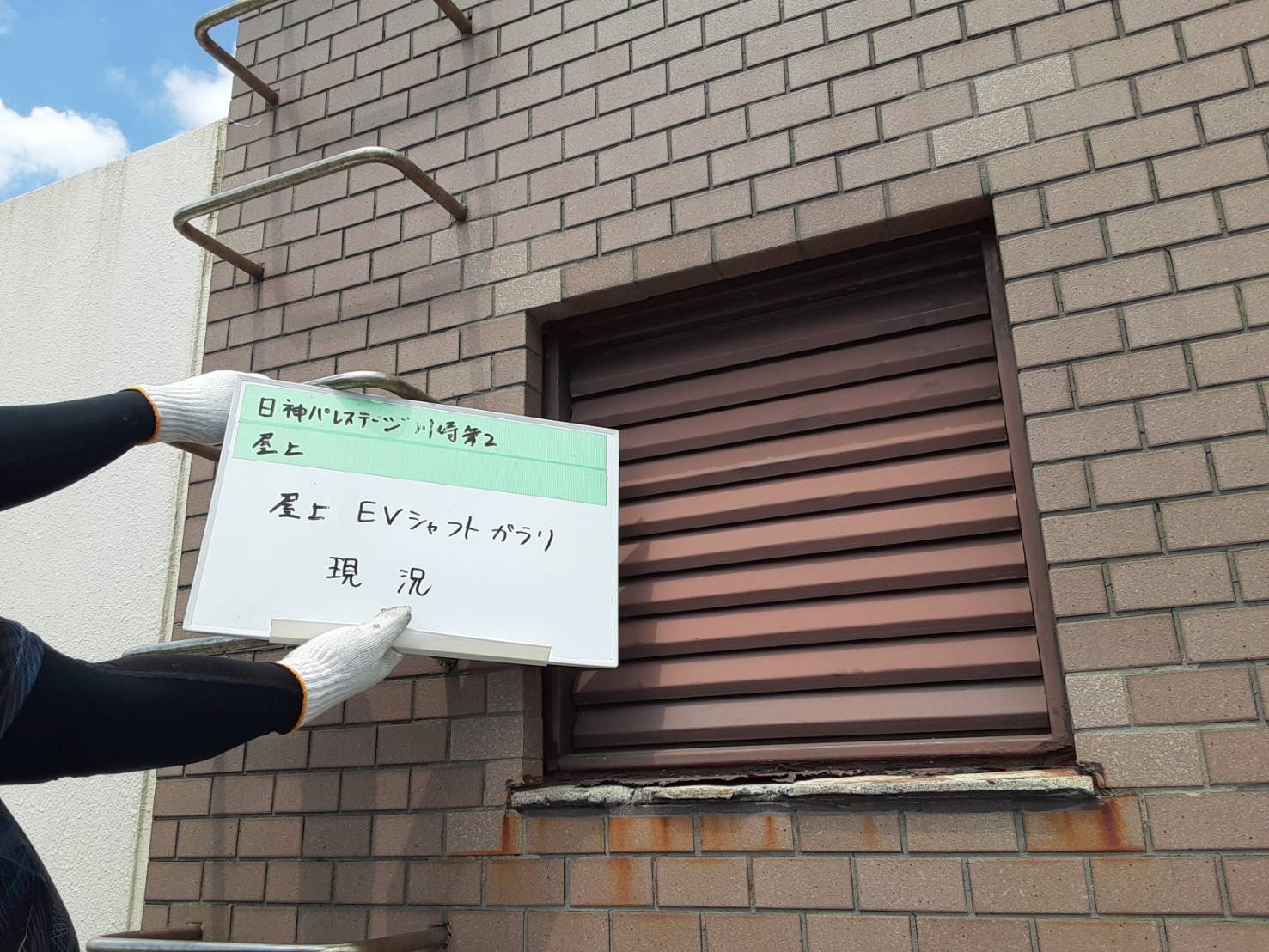 写真08