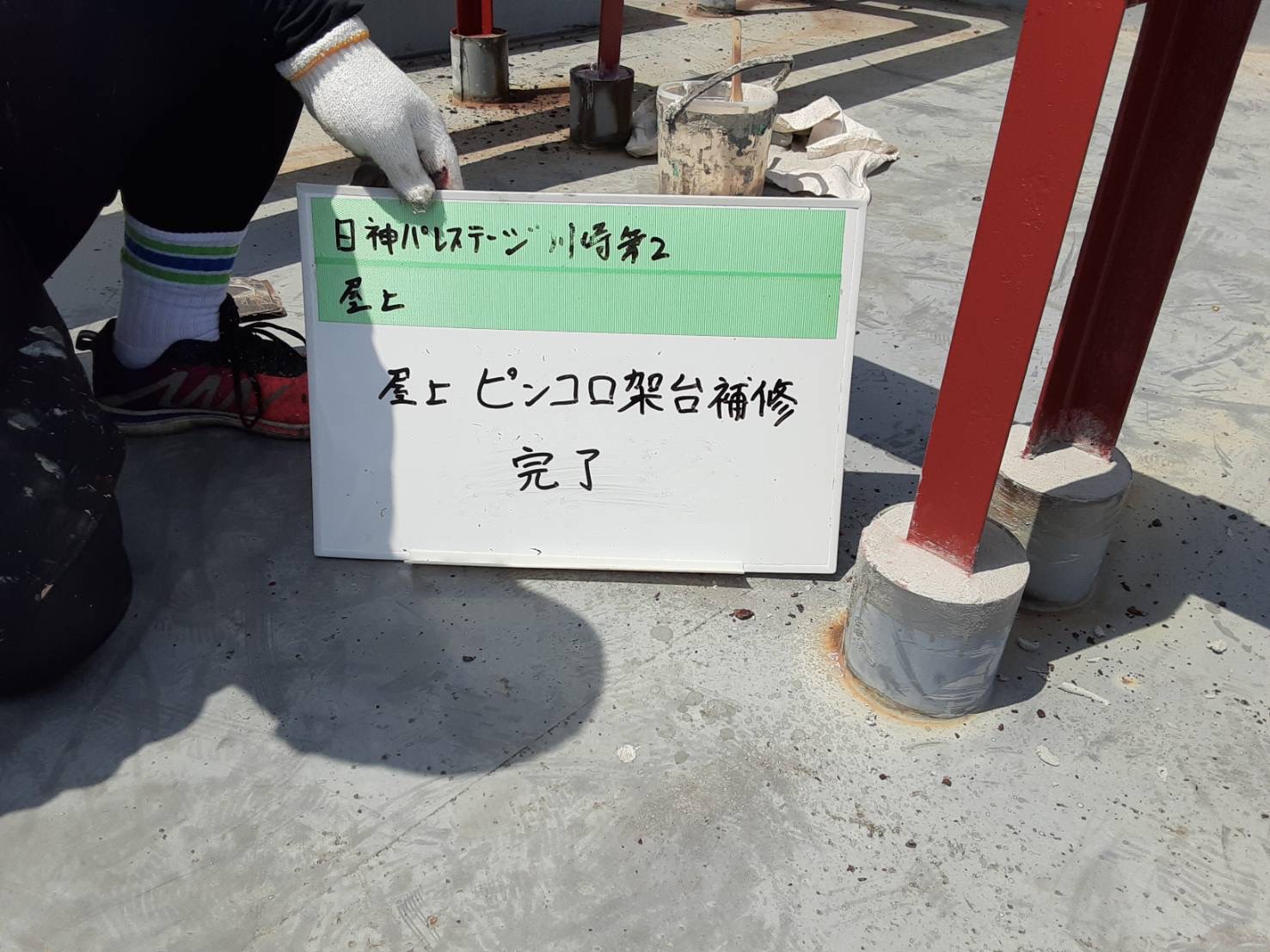 写真07